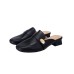 AMP0096 Chic and Comfy Women's Slip-On Mules