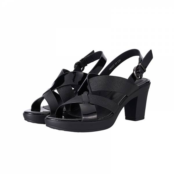 TN2227 Sling Back Sandals